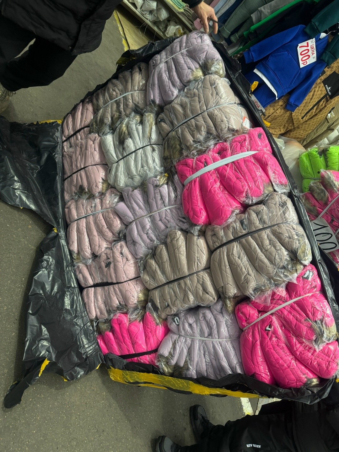 ,верхняя одежда,одежд,одежда оптом,одежда одежда