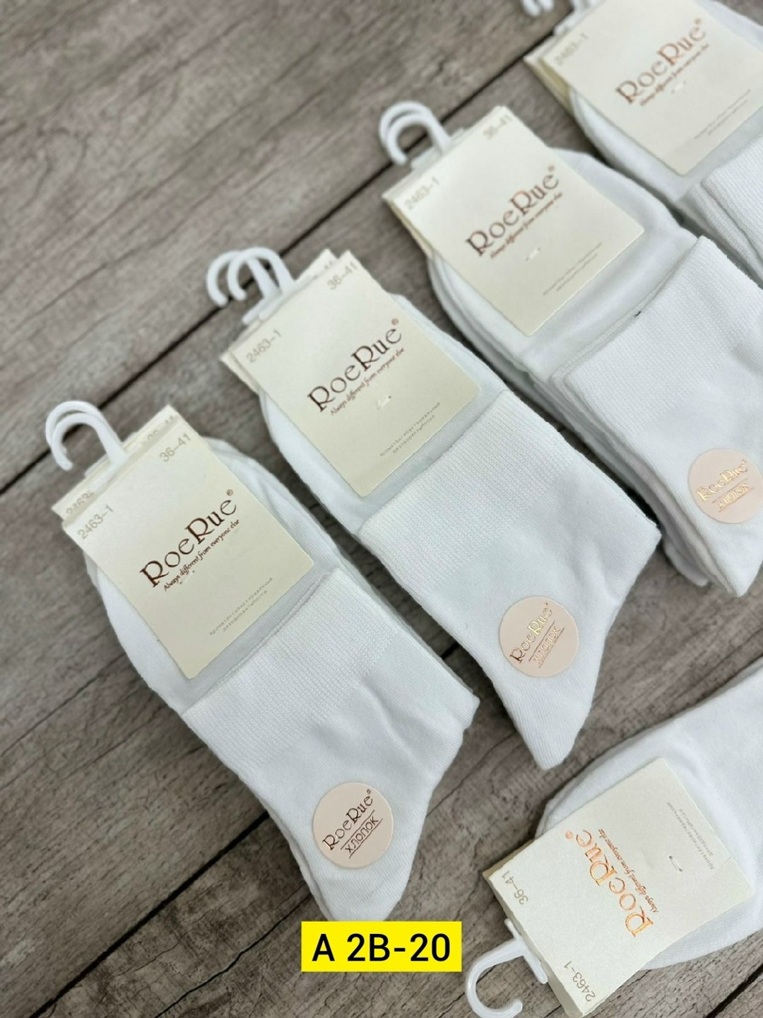 носки женские 10 пар,носки женские,носки женские белые,носки короткие набор 10 пар туркан,носки белые набор