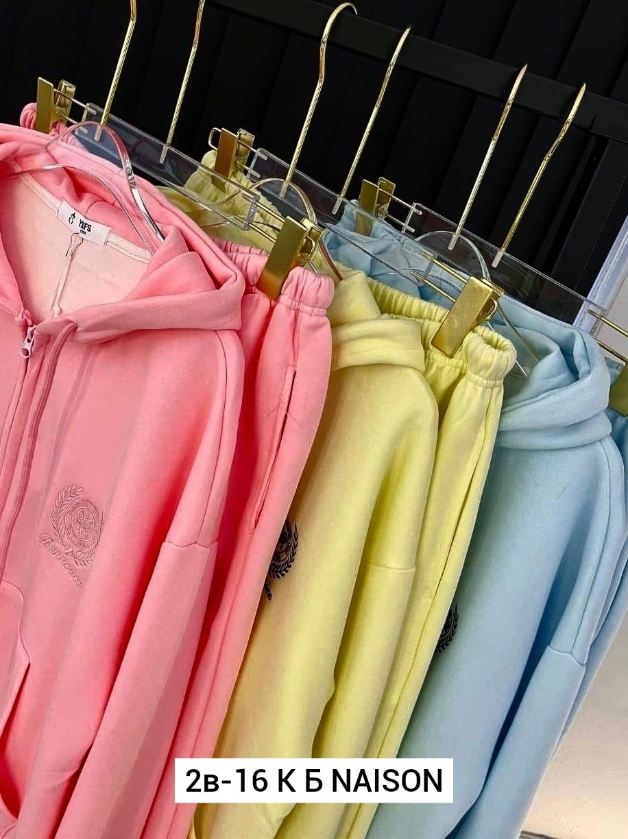 костюм двойка двухнитка,женский спортивный костюм,cпортивный костюм женский на флисе,костюм двойка женский,костюм двойка