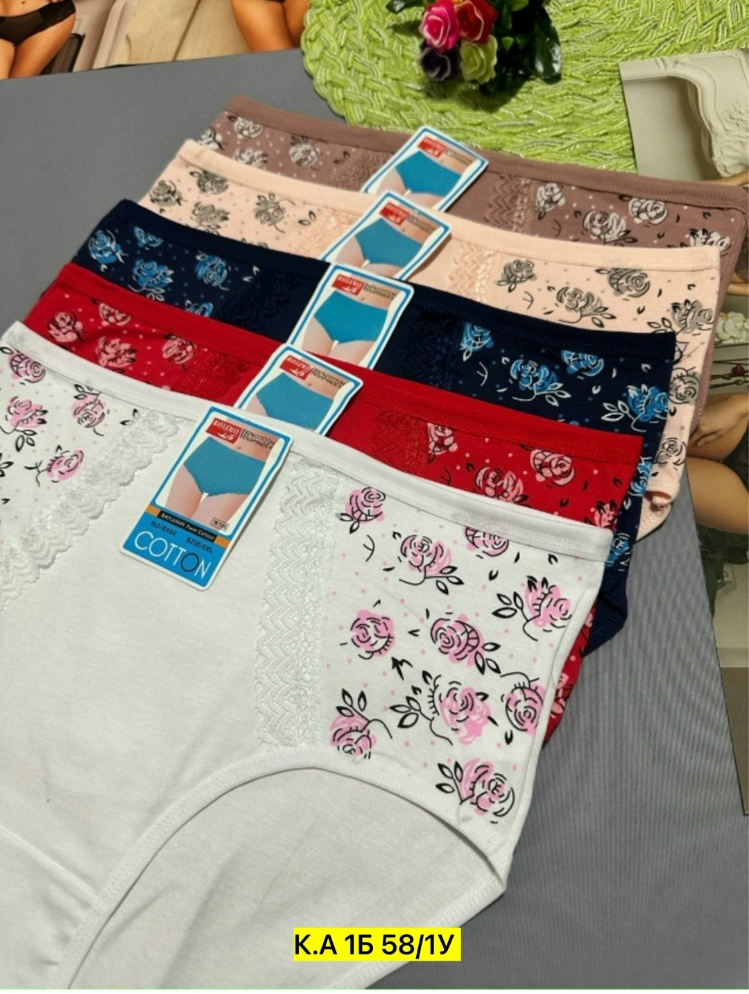 трусы женские трусы,женские трусы хлопок,трусы женски,комплект женских трусов,трусы женские
