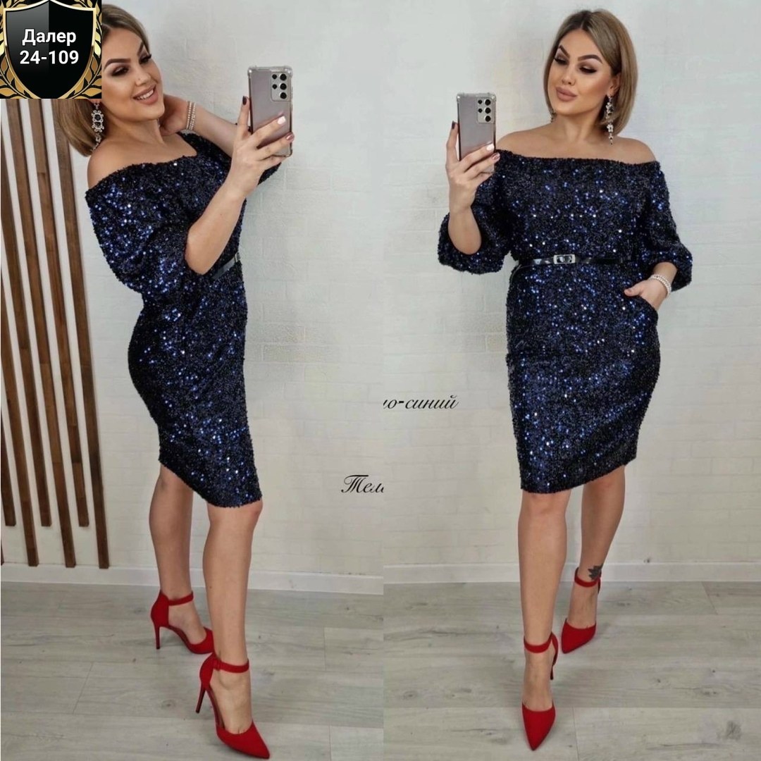 платье женское вечернее больших размеров с пайетками,платье ткань пайетка на трикотаже,платье из пайеток,вечернее серебряное платье 54 размера,платье женские вечерние