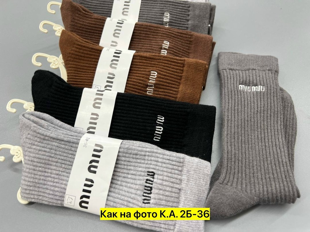 женские носки,носки повседневные,комплект носки женские,носки с высокой резинкой,носки средней длины