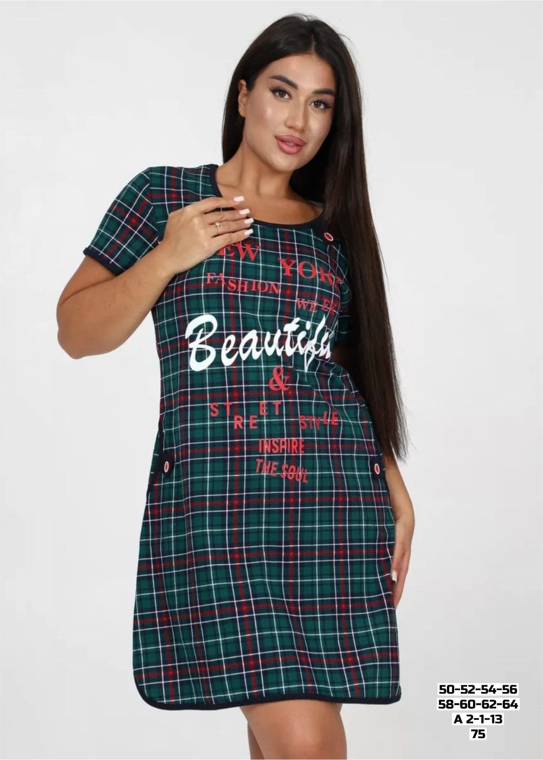 туника женская,туника для дома,женский халат,домашняя туника,туника женская для дома