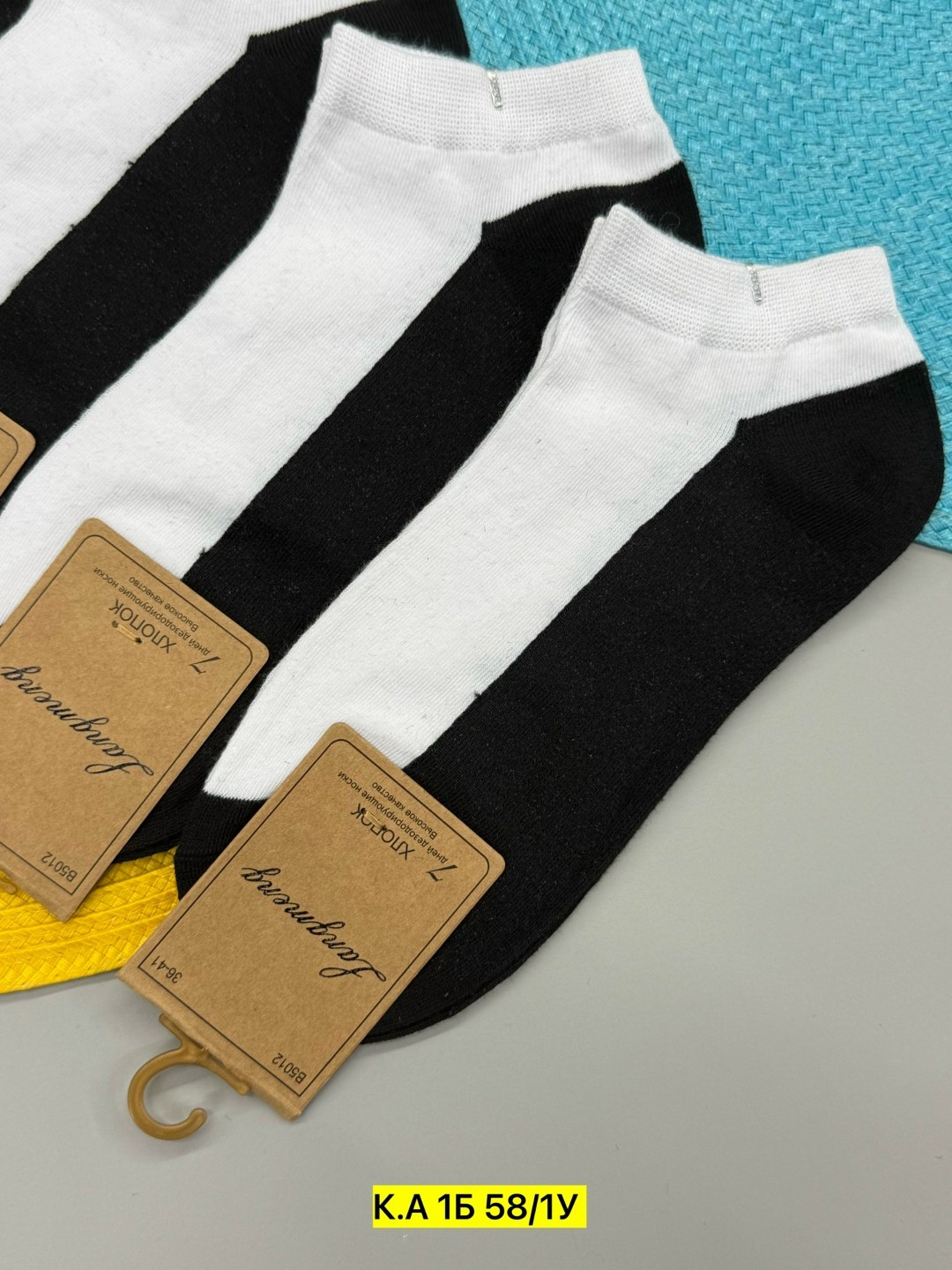 носки мужские,носки мужские 10 пар,носки женские,носки мужские набор,носки женские 10 пар