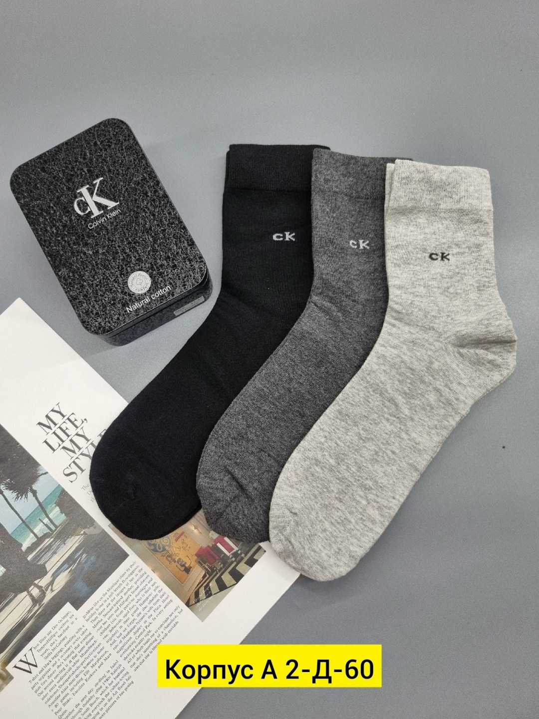 носки мужские,комплект носки мужские,комплект носков calvin klein,носки кельвин кляйн,короткие носки кельвин кляйн