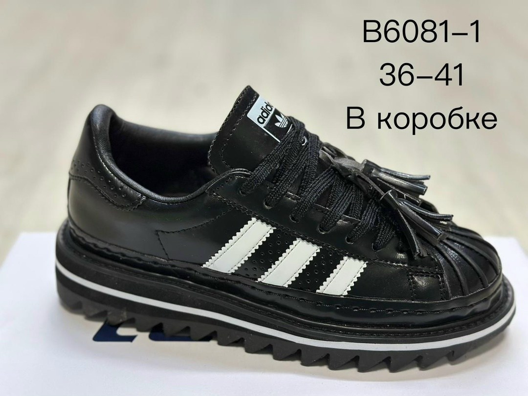 кроссовки adidas original superstar,кроссовки adidas,кроссовки adidas original,adidas originals superstar,кроcсовки adidas superstar