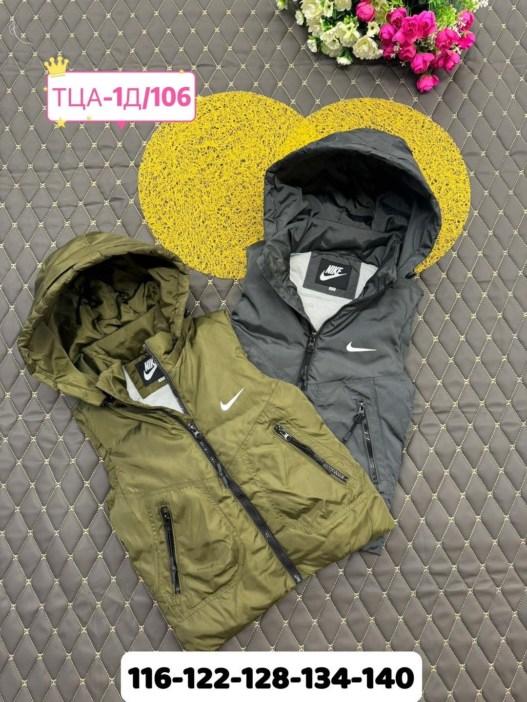 жилетка безрукавка,жилетка детская,жилет детский,жилеты детские,жилетка