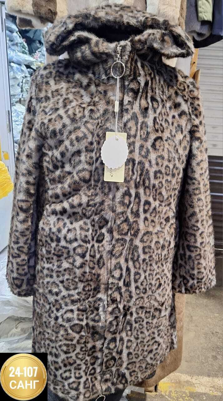 леопардовое пальто из искусственного меха,детская шуба "леопард" из натурального меха,леопардовая шуба,женское леопардовое пальто из искусственного меха,женское зимнее пальто из искусственного меха с