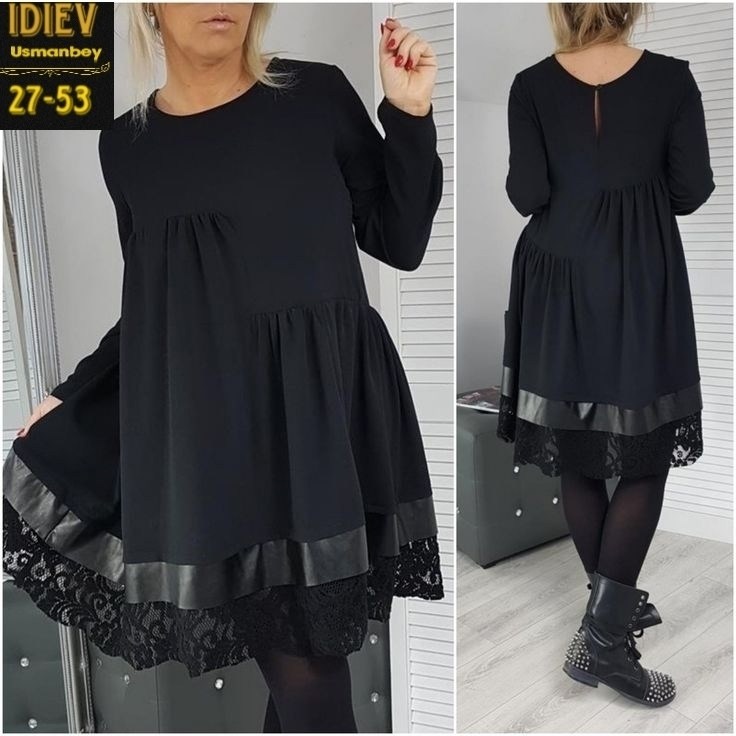 платье с кружевами,платье,женское платье,стильное платье,платье комбинированное