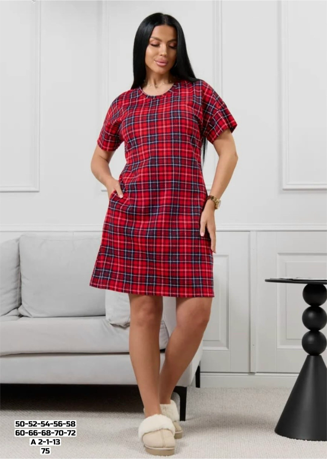 туника женская,халат женский,платье домашнее,туника тёплая женская,платье женские