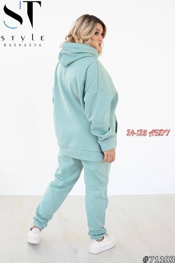 спортивный костюм больших размеров теплый,женские костюмы,костюм спортивный женский больших размеров на флисе,cпортивный костюм больших размеров,спортивный костюм больших размеров на флисе