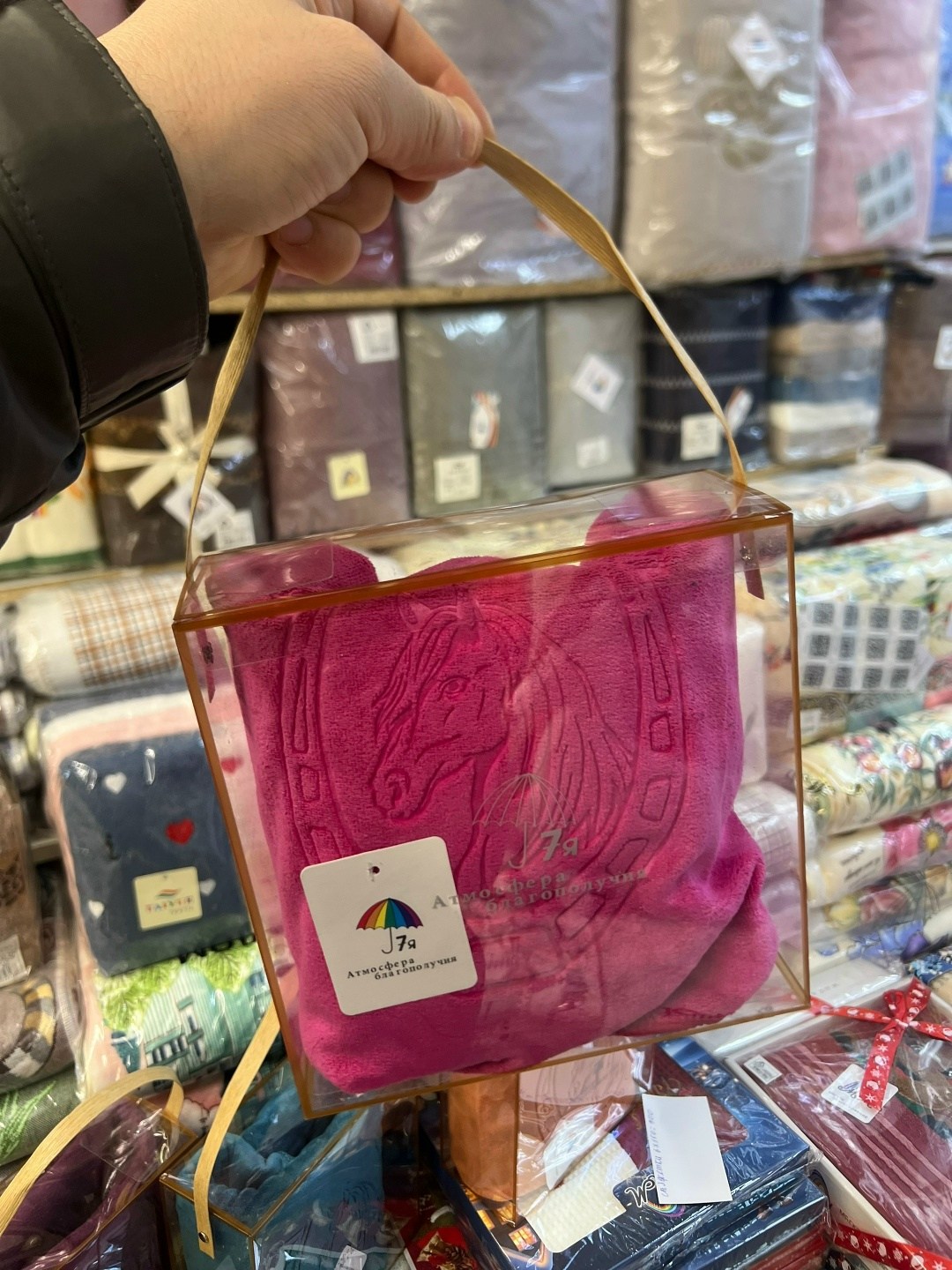 плед,меховой плед,,плед кубик,покрывала