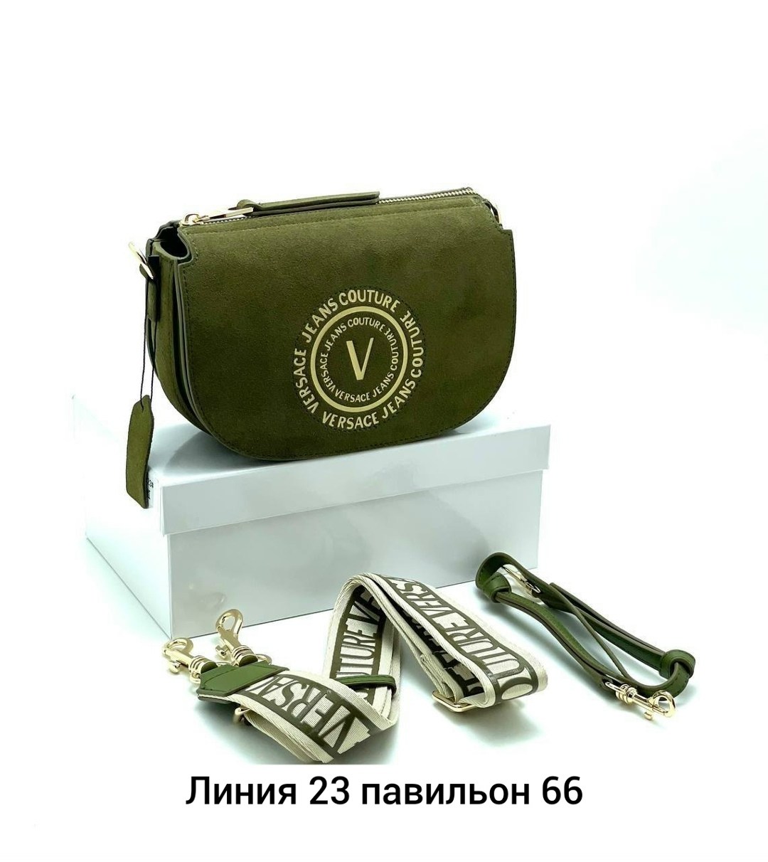 сумка versace,сумка женская versace,сумки версаче,сумки женская,стильные сумочки