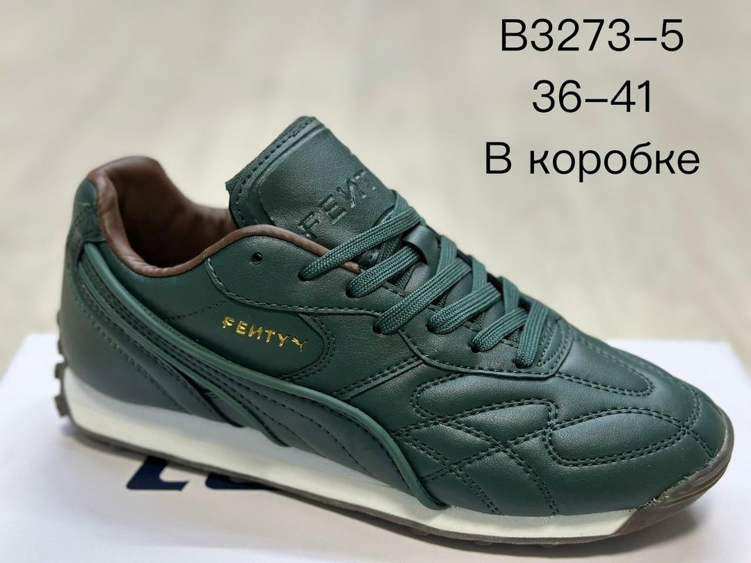 ,кроссовка мужской,мужские кроссовки,puma кроссовки, мужская кроссовки