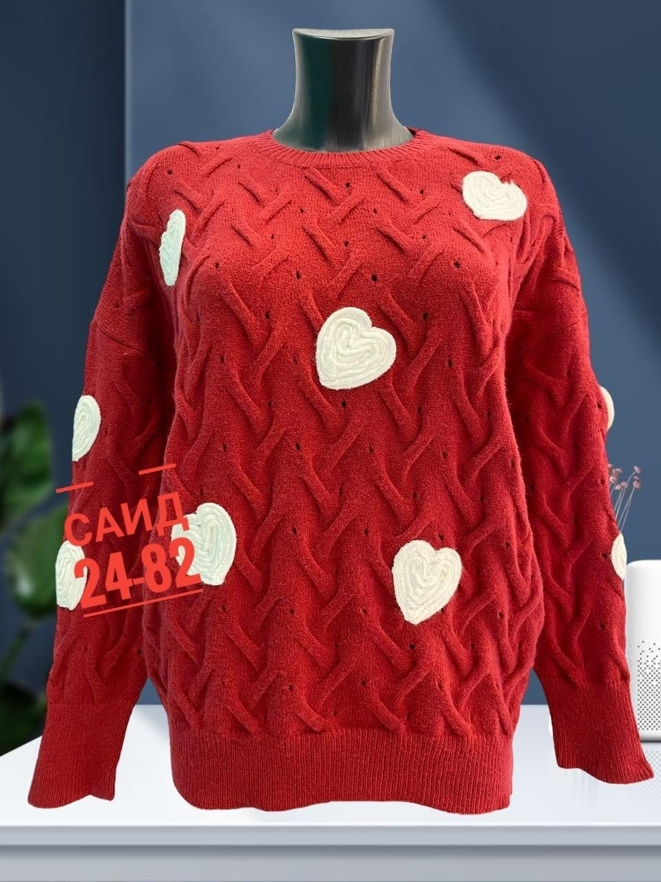 кофта женская свитер,свитера женские,женские вязаные свитера,джемпер женский свитер,женская кофта