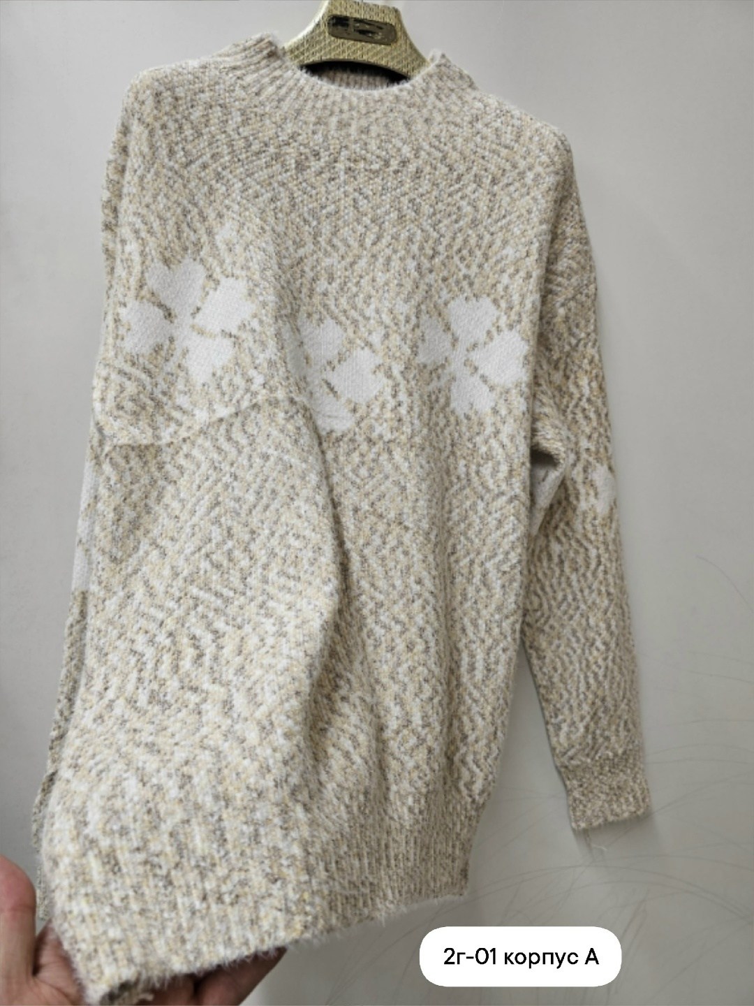 вязаные свитера женские,свитер женский,кофта женская,свитер,свитер кофта