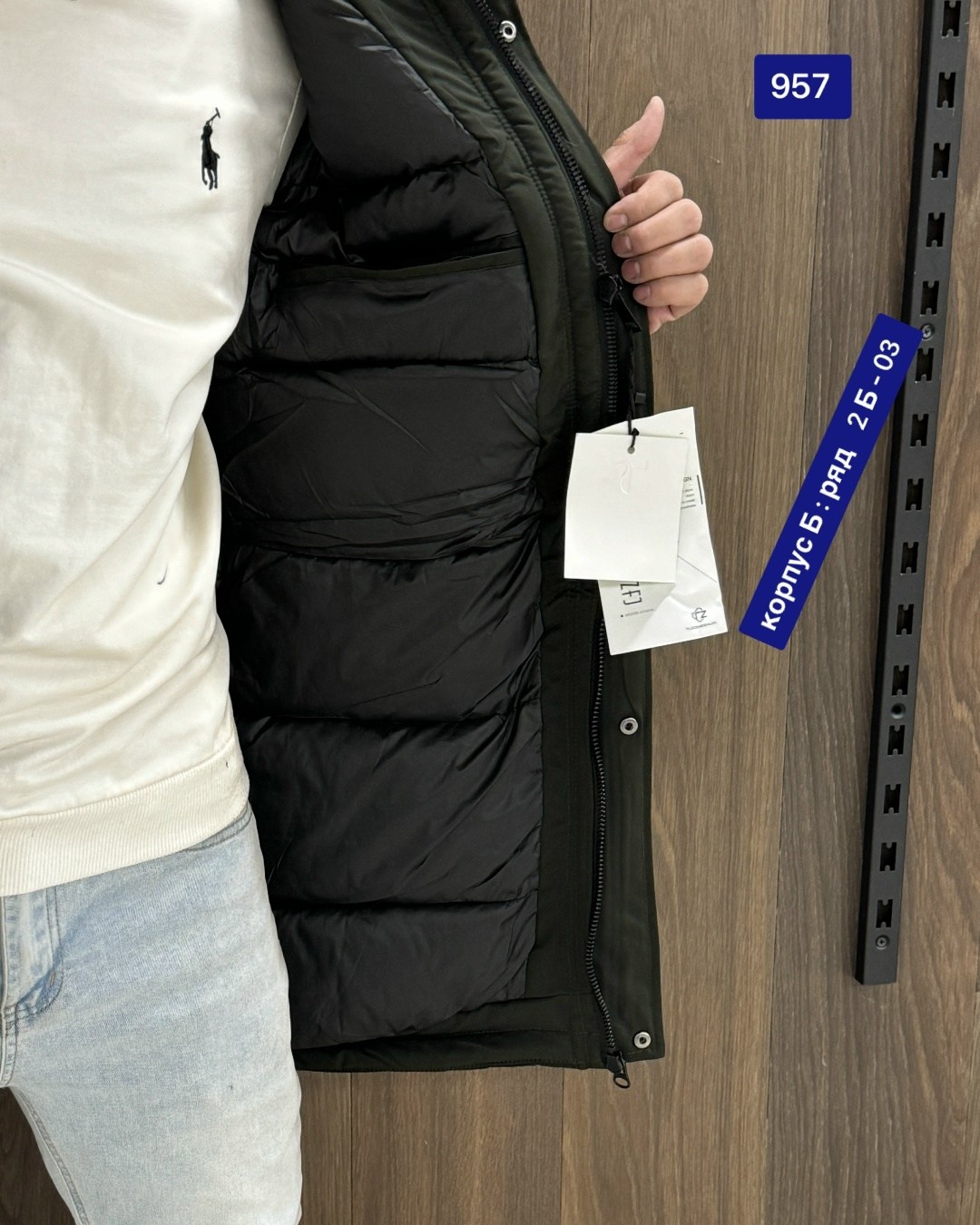 куртка мужская,куртка для мужчин,куртка мужская бежевый,куртка зимняя мужская,куртка зимняя