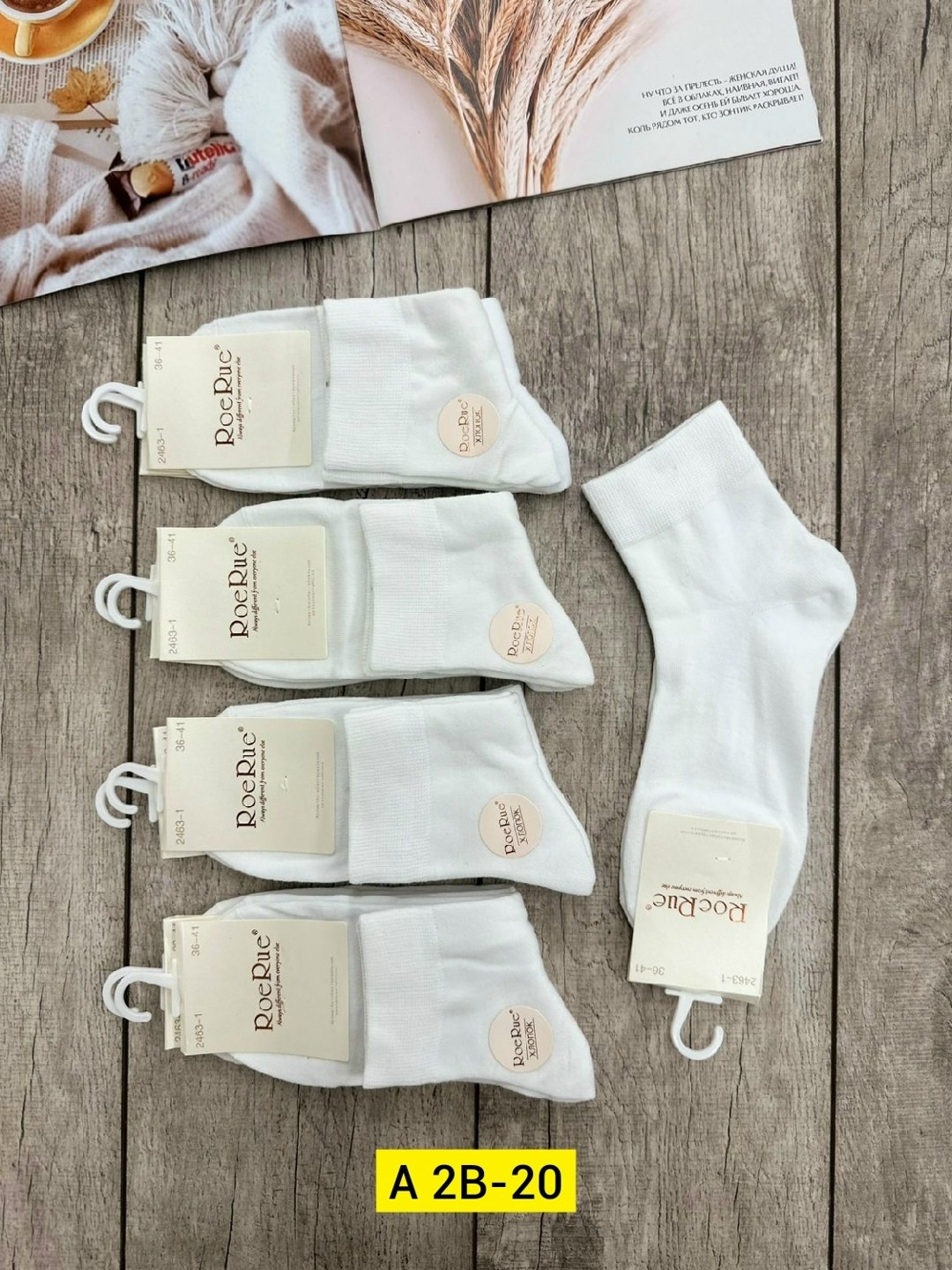 носки женские 10 пар,носки женские,носки женские белые,носки короткие набор 10 пар туркан,носки белые набор