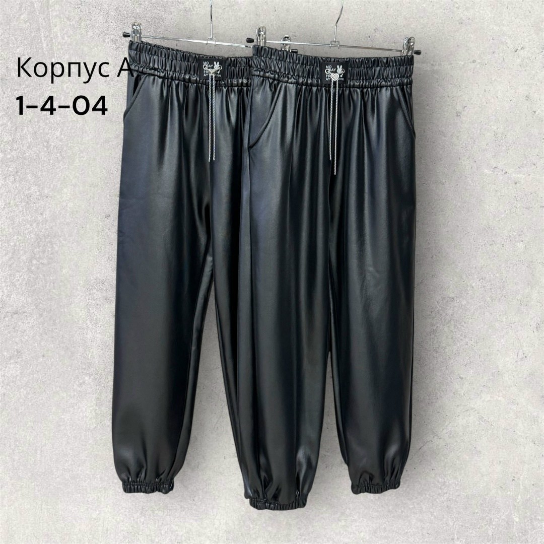 штаны для девочек,штаны из экокожи,штаны детские с начесом,брюки в школу утепленные,штаны для детей