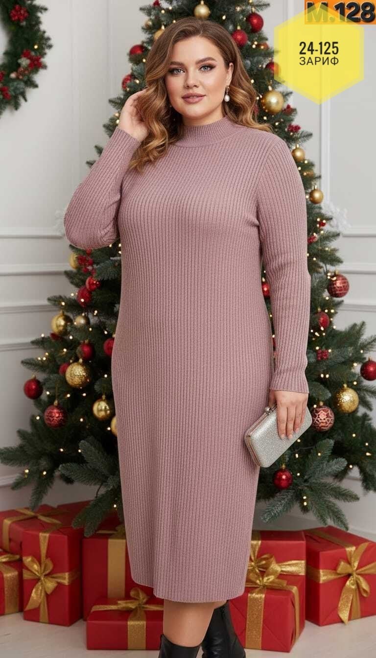 платье лапша,трикотажное платье,вязаное платье,стильное платье,женское платье лапша