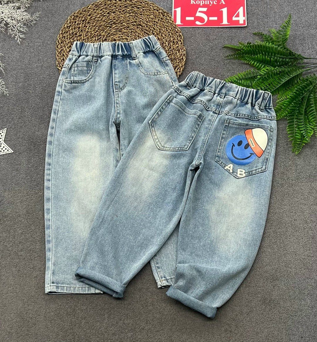 джинсы для девочек,джинсы молодежные,джинсы мом для девочек,джинсы для подростка,джинсы мом