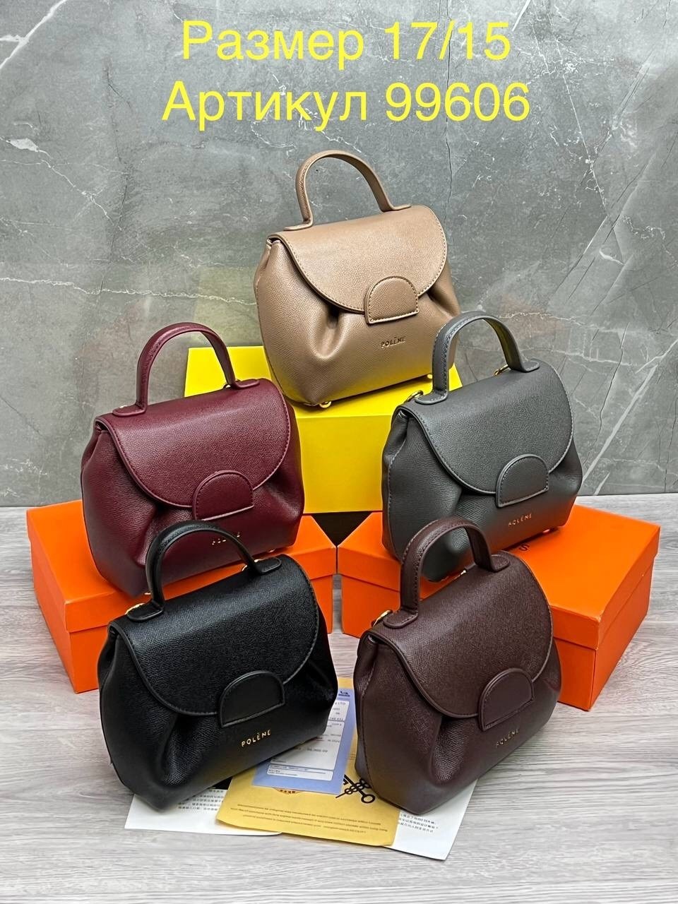 сумки женская,сумочки,сумка,hermes сумка,женская классическая сумка