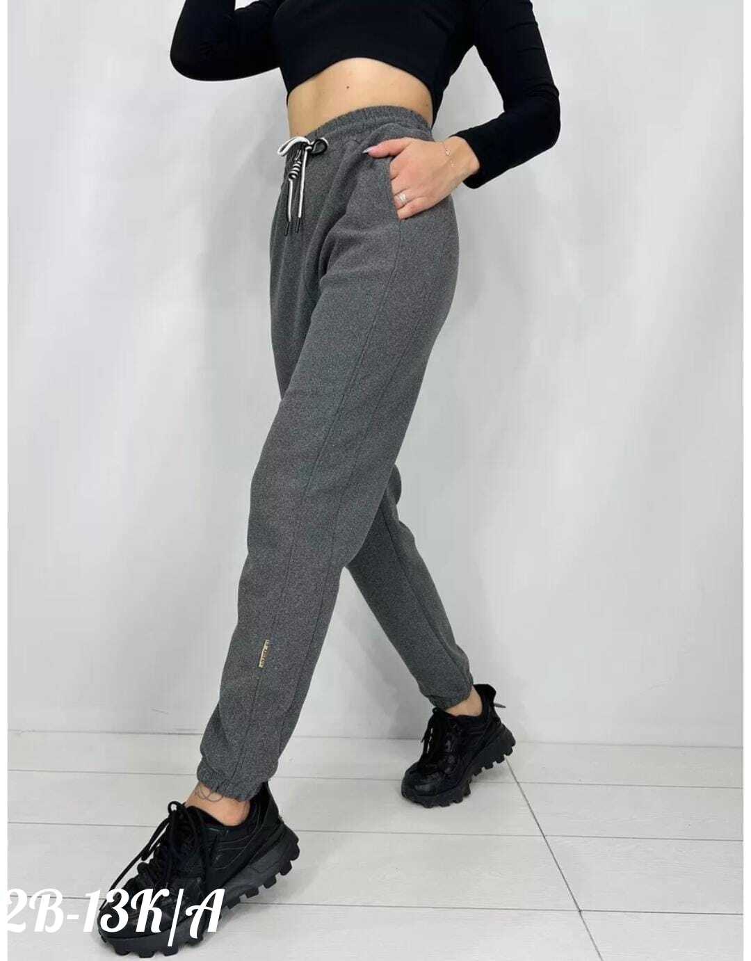 штаны женские спортивные,брюки спортивные,женские брюки,брюки спортивные женские,штаны женские