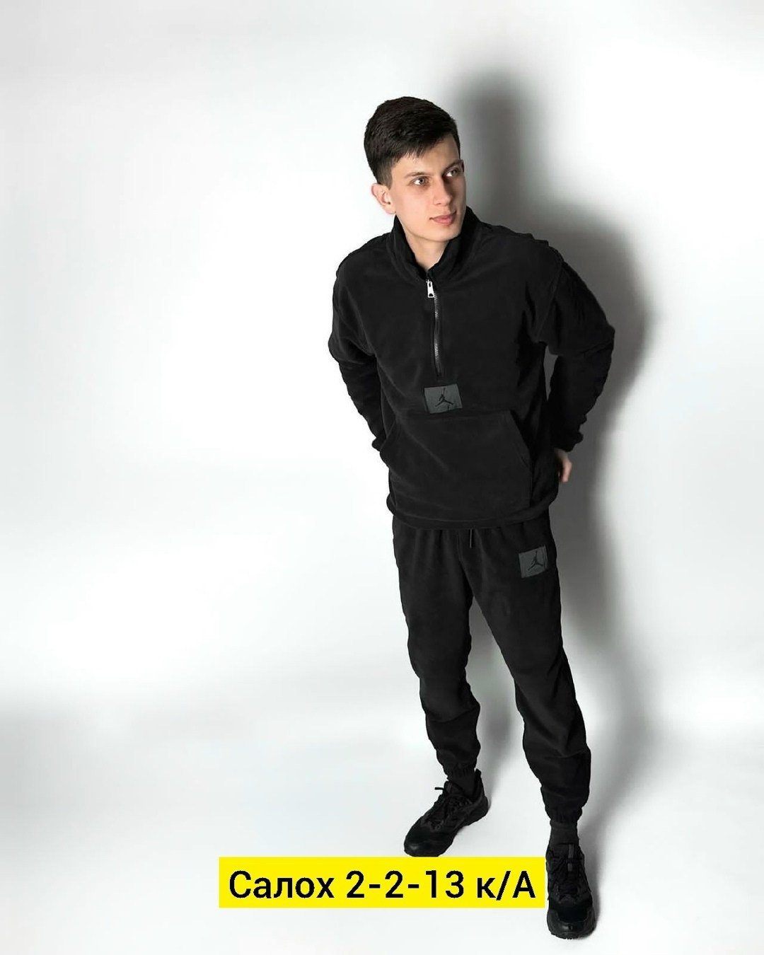 мужской спортивный костюм на флисе,костюм на флисе мужской,костюм спортивный мужской,костюм спортивный утепленный на флисе,флисовые костюмы