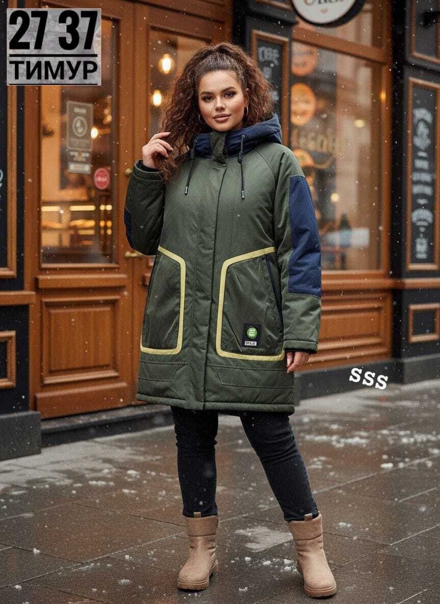 куртка демисезонная,женская зимняя куртка,куртка женская демисезонная,женская куртка,куртка