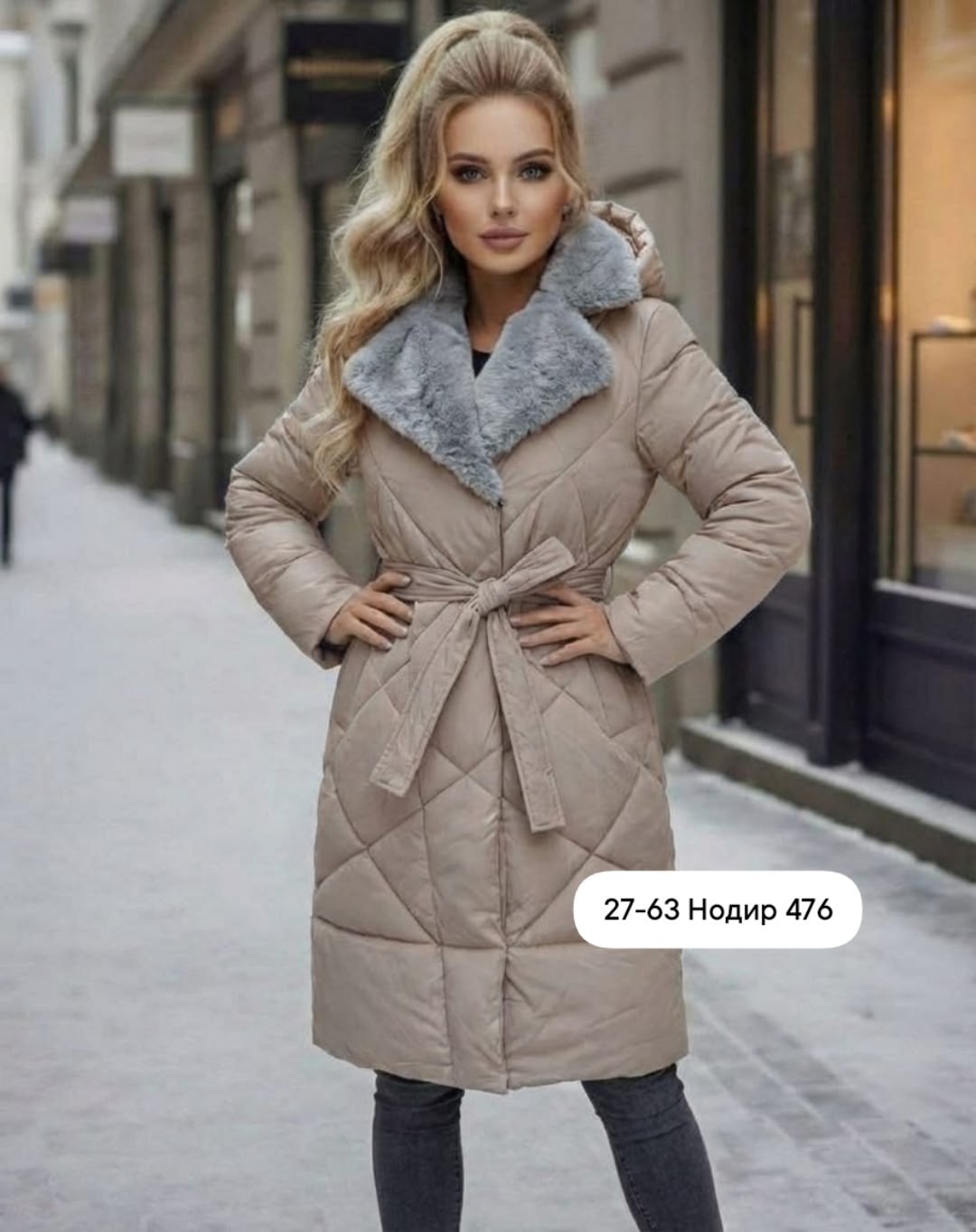 пальто-пуховик,пуховик женский,куртка женская зимняя,куртка женская зима,пуховик