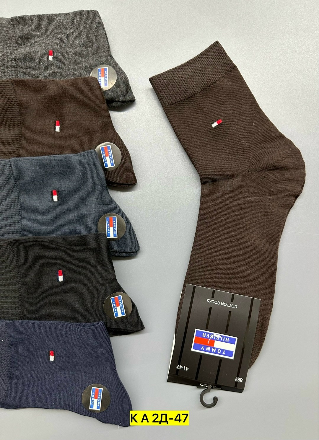 носки мужские,носки мужские классические,комплект носки мужские,носки мужские 10 пар,носки мужские набор