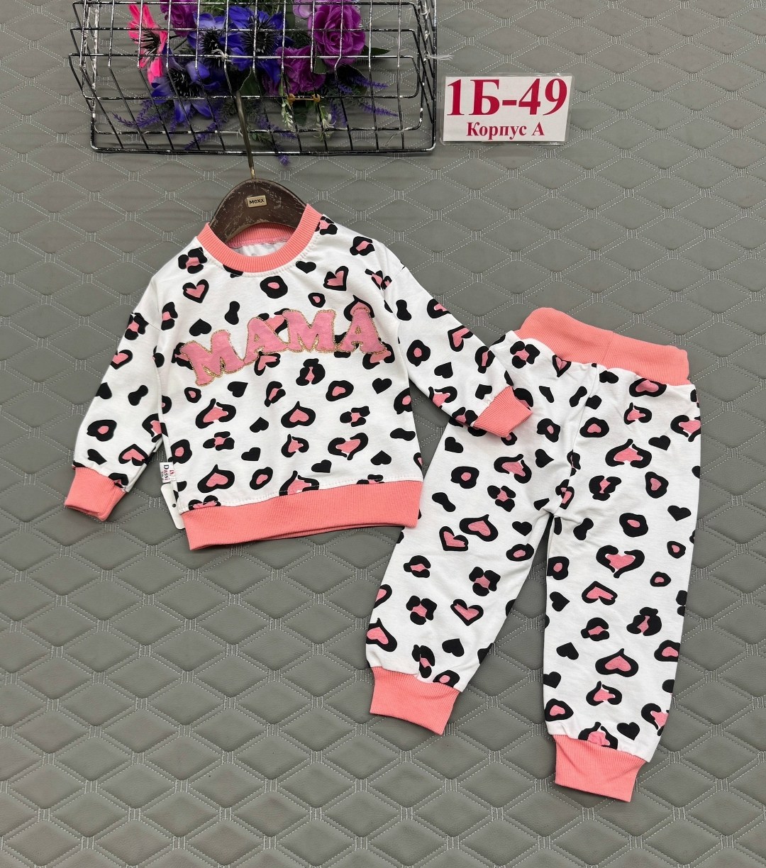 комплект пижама,костюмчик,пижамы детские,пижамы для девочек,детские комплекты