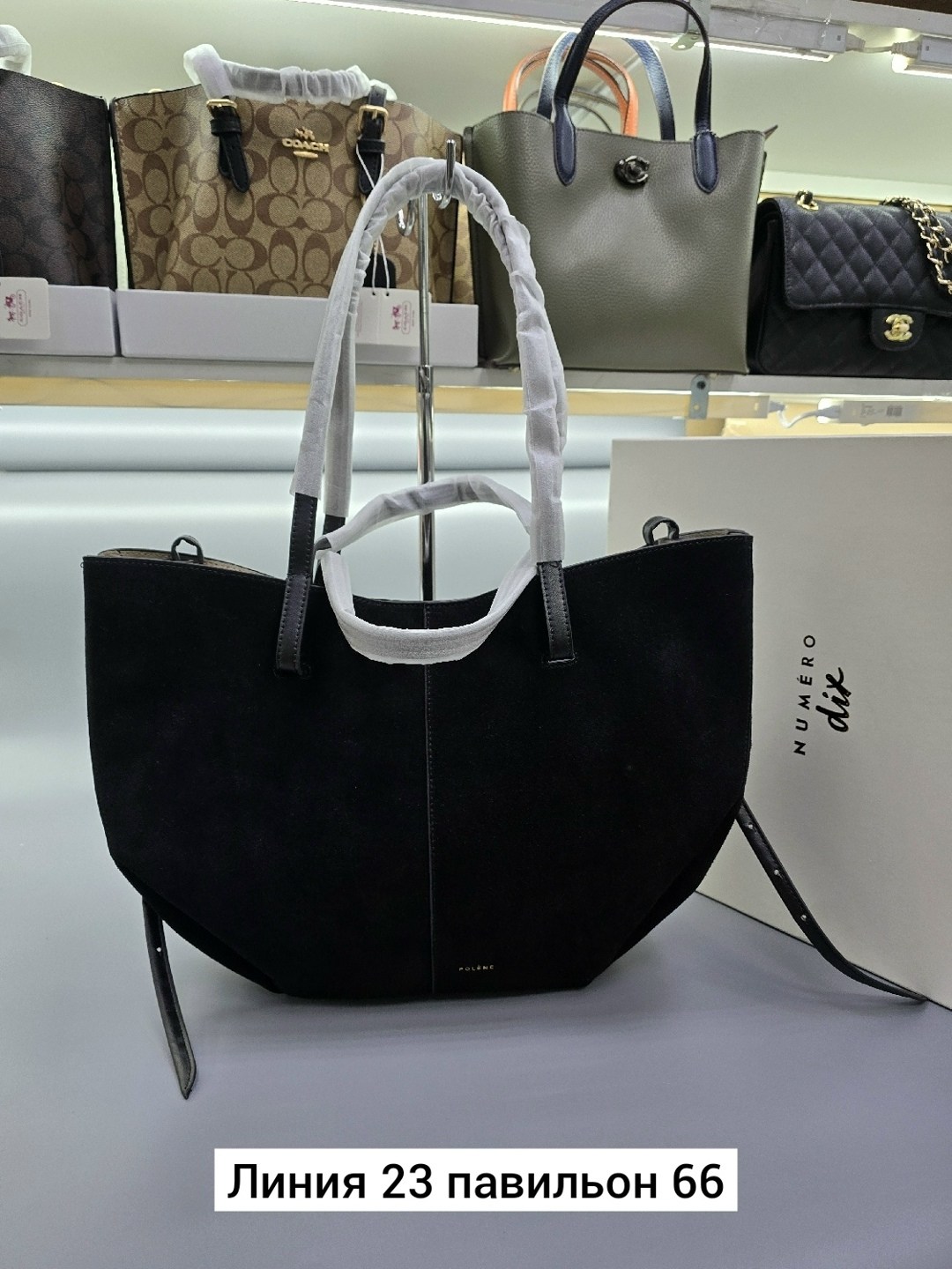 сумка женская polene натуральная замша,сумка polene замшевая,сумка женская brand-on из натуральной кожи и замши среднего и большого размера,сумка замшевая,сумка polene замша