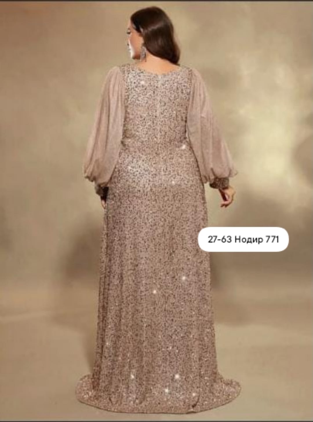 вечернее платье с пайетками 4xl 5xl,женское блестящее вечернее платье в пол розовое с v-образным вырезом,вечернее платье,вечернее платье для полных,женские вечерние платья