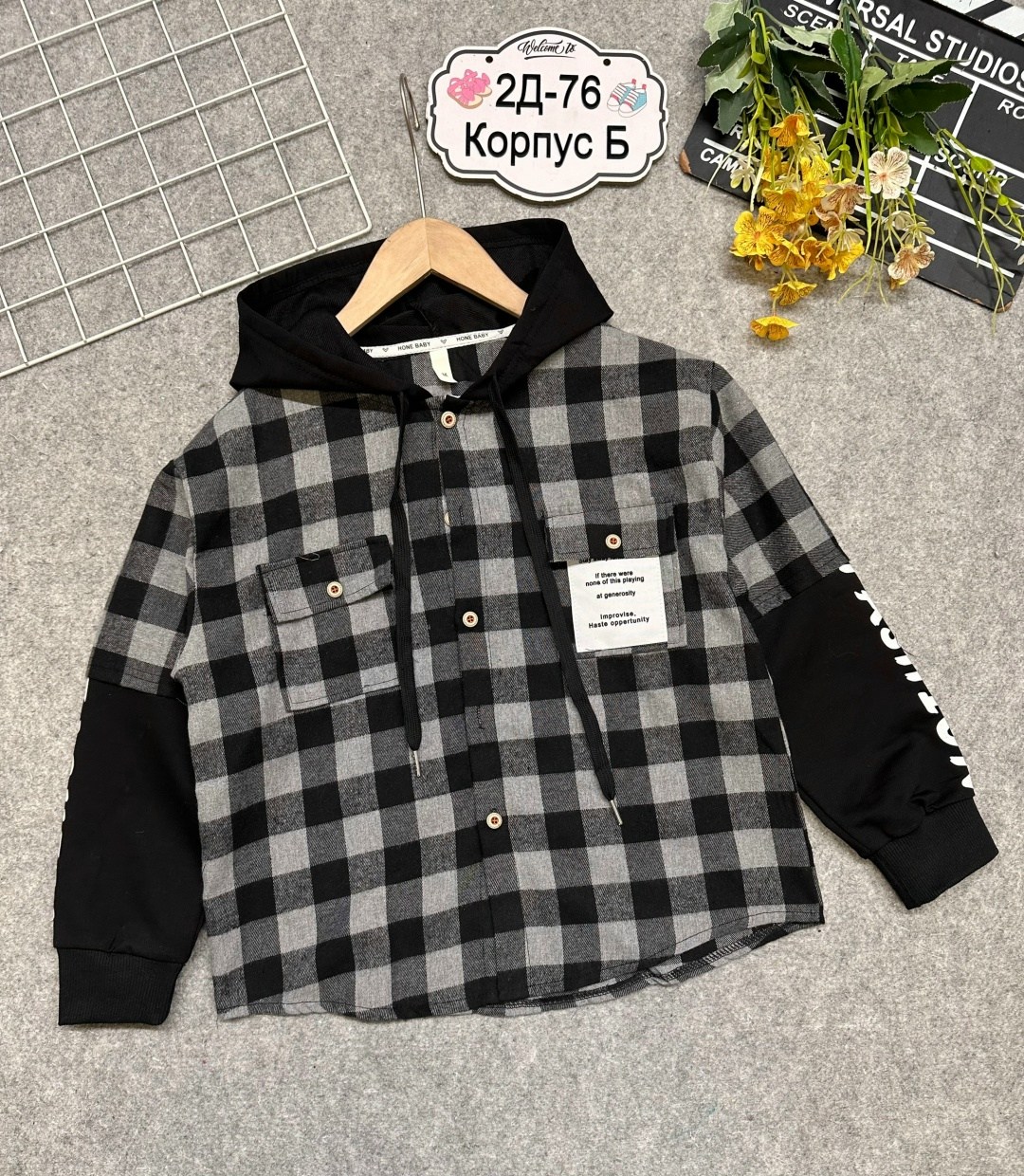 рубашка для мальчиков,рубашка с капюшоном для мальчика из футера,рубашка в клетку для мальчика,рубашка с капюшоном,рубашка для мальчика с капюшоном