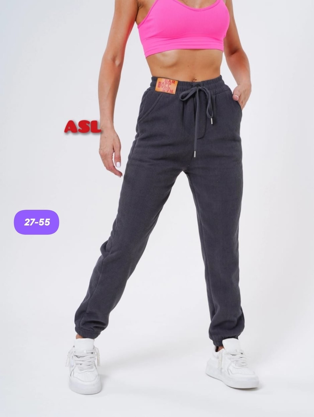 женские спортивные брюки,штаны спортивные,спортивные брюки,джоггеры спортивные,брюки спортивный из футера джоггеры большие
