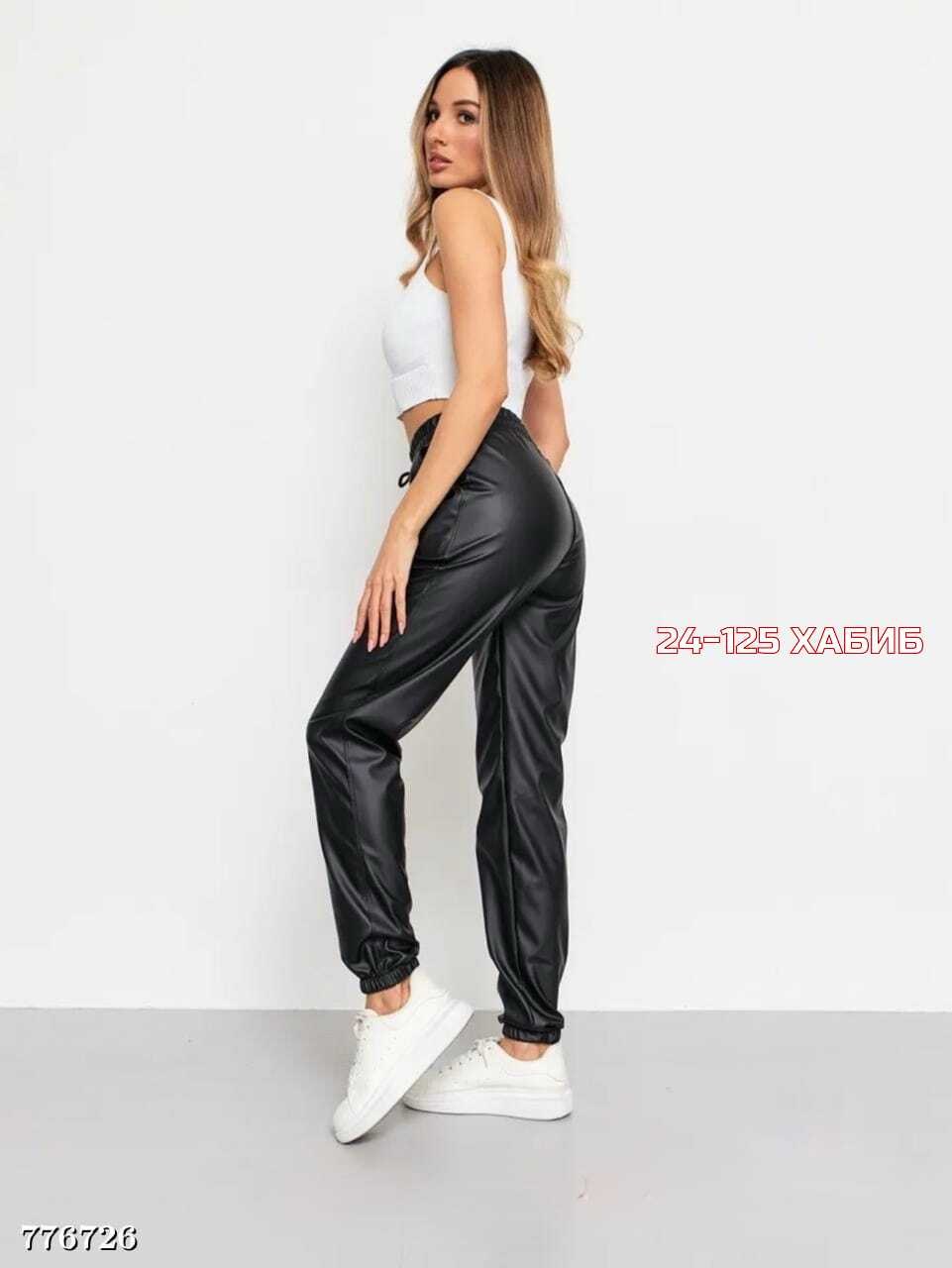 штаны кожаные,брюки кожаные джоггеры утепленные fatya,кожаные брюки,брюки кожаные джоггеры fatya,брюки кожаные джоггеры