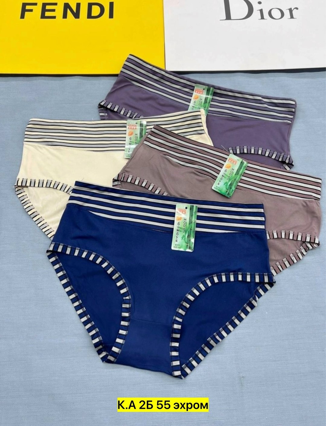трусы оптом,трусы женские трусы,трусы женские хлопок,трусы женски,трусы для женщин