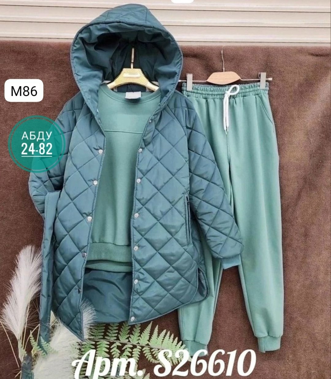 костюм тройка флис,костюм тройка,женские костюмы на флисе,костюм тройка с курткой,костюм на флисе