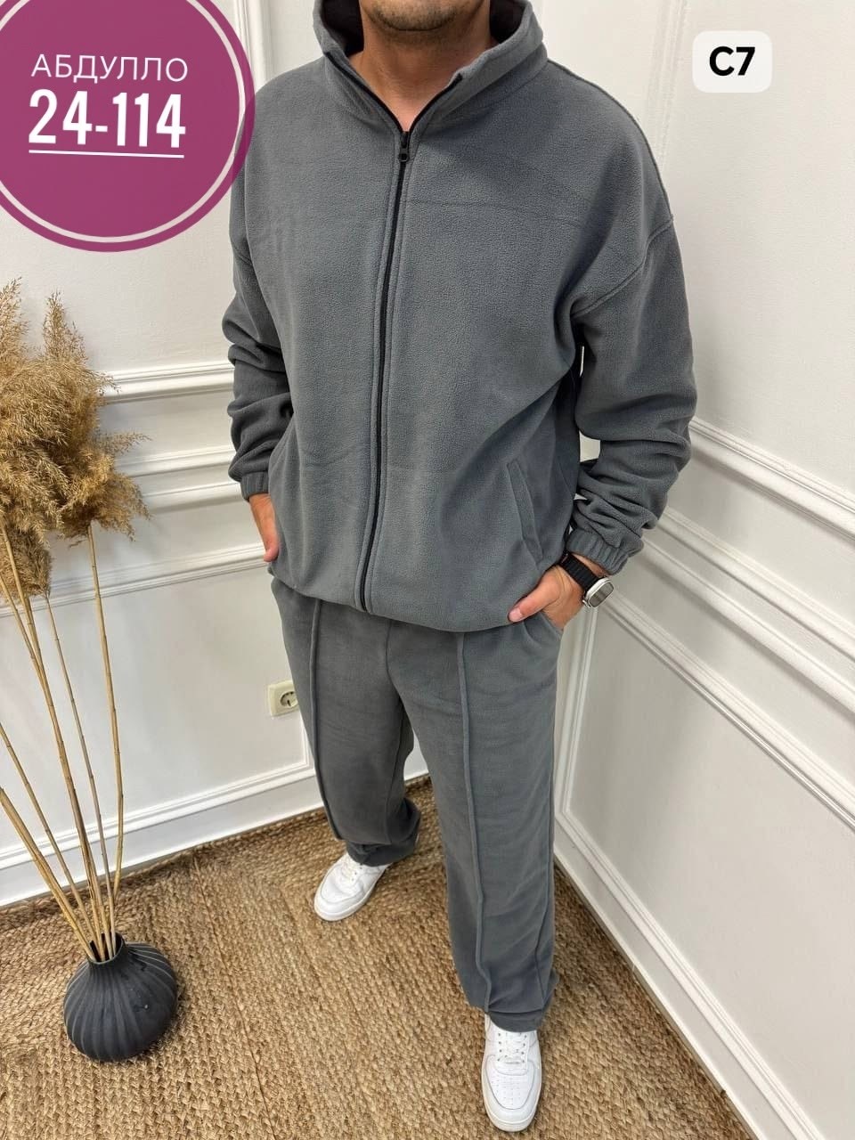 мужской спортивный костюм на флисе,костюм на флисе мужской,мужские спортивные костюмы,костюм на флисе,костюм мужской