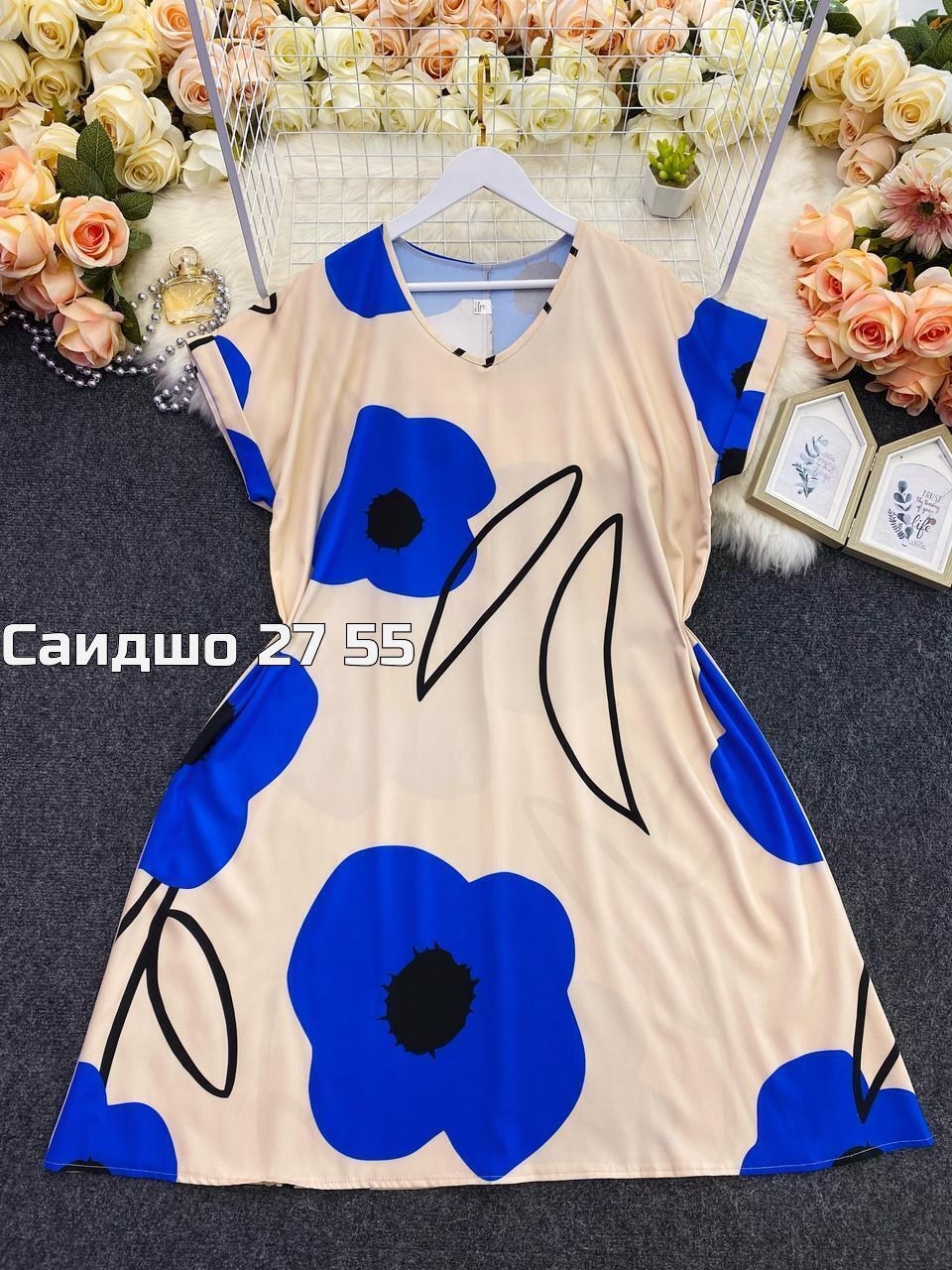 женское летнее платье,платье cвободного кроя,платье женская,женское платье больших размеров,платье туника
