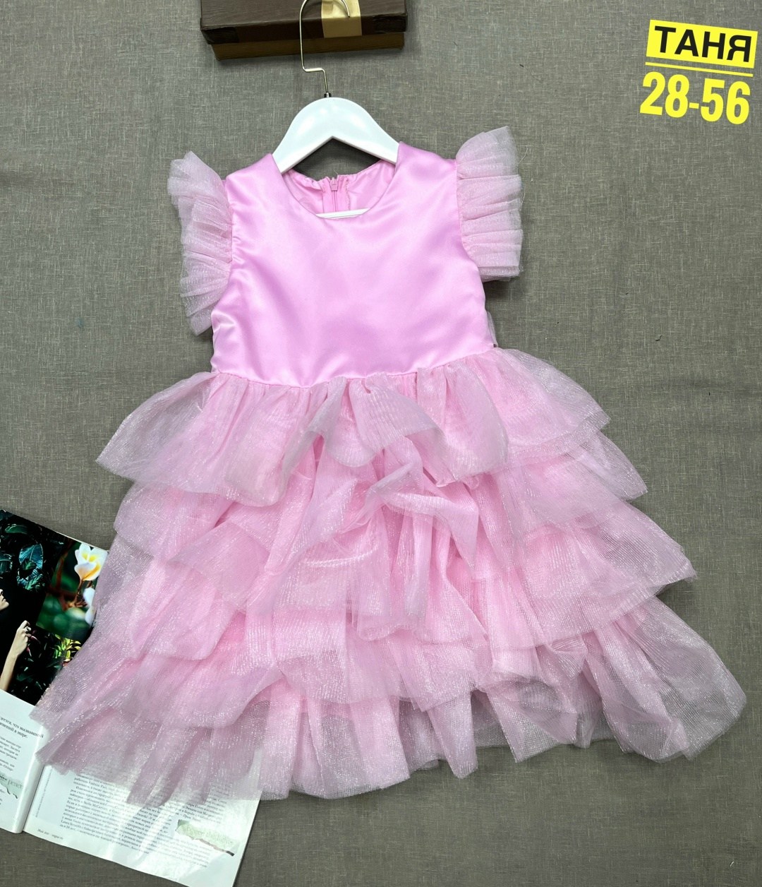 нарядное платье для девочки,платье для девочки,платье нарядное,платье для девочки пышное,платье на выпускной