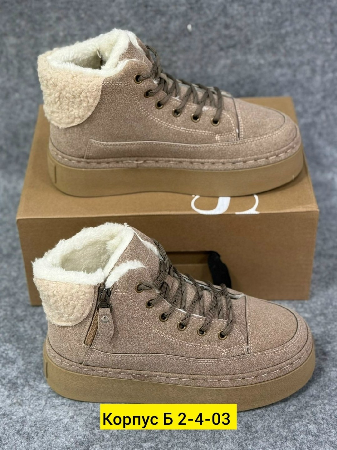 ,женские ботинки,ботинки женские зимние, женская,женская зимняя