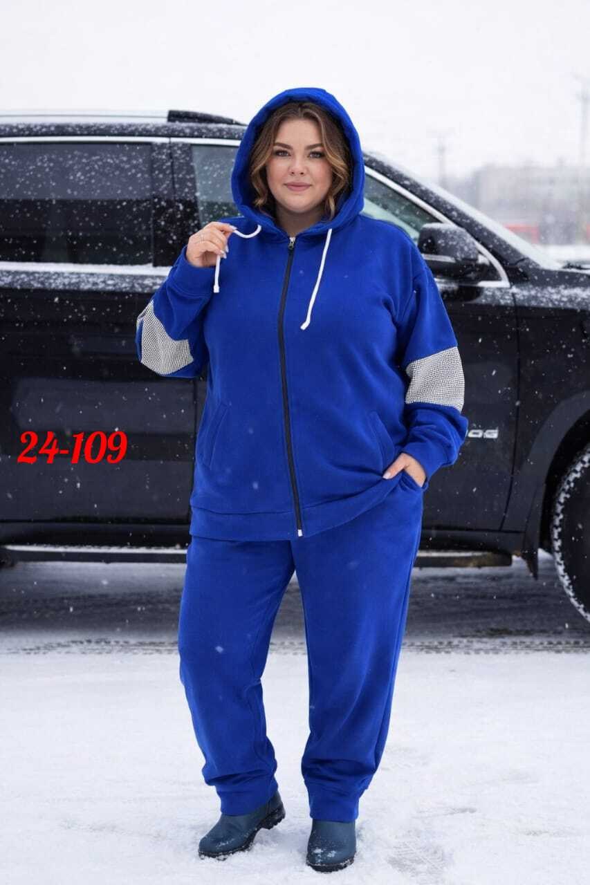 спортивные костюмы женские больших размеров,спортивные костюмы женские,костюм женский спортивный на флисе,женские костюмы на флисе,спортивный костюм женский на флисе больших размеров