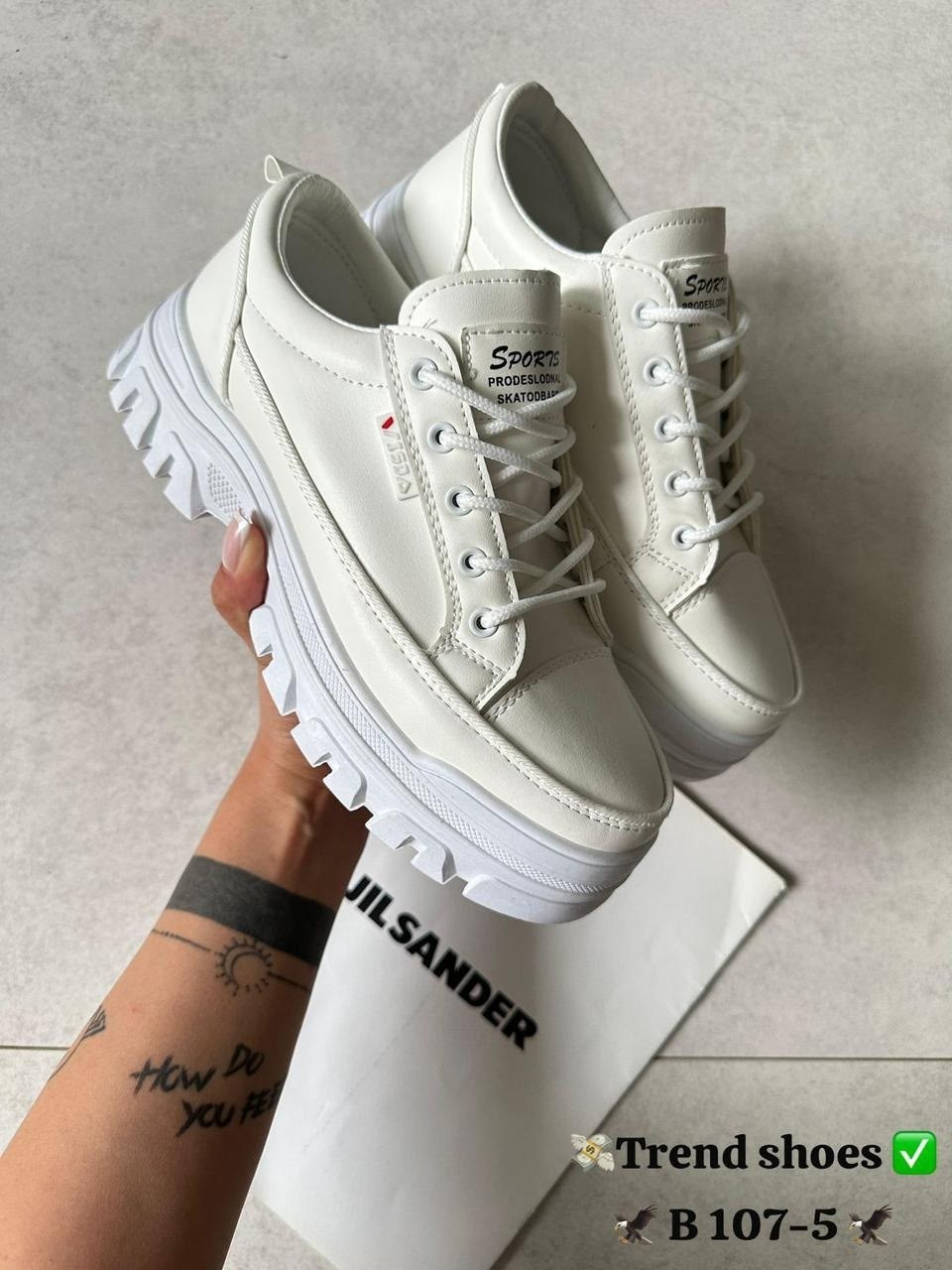 ,кроссовки эко кожа, женская,кроссовки эко,женские кроссовки