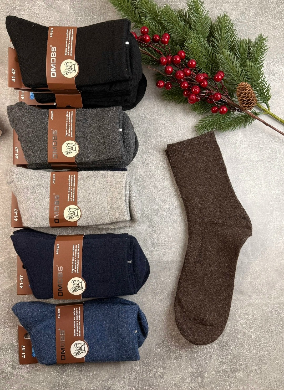 мужские носки,комплект носки мужские,носки мужские теплые,мужские шерстяные носки,мужские носки классические