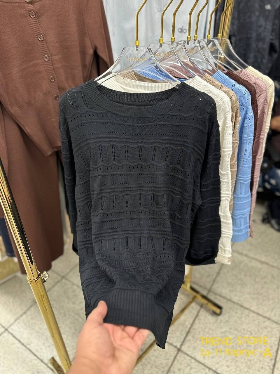 кофта женская,кофта свитер,свитера женские,свитера вязаные,вязаные джемпера