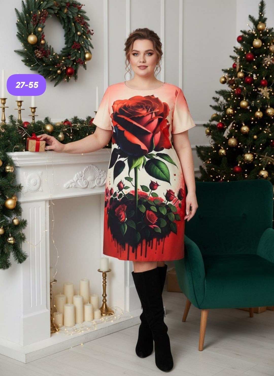 женское платье,платья нарядная,платье,женское платье больших размеров,платье большие размеры