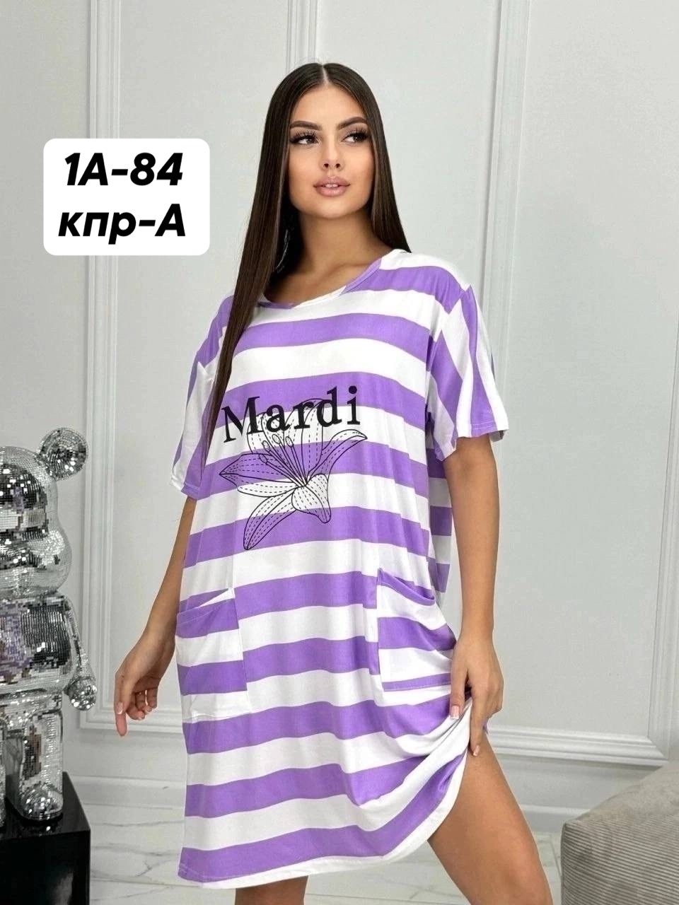 туника большие размеров,туника женская,туника женская домашнее платье,туника хб женская,женская домашняя туника