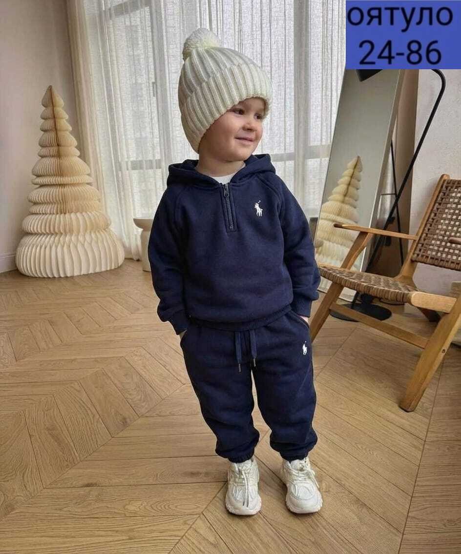 костюм детский флисовый,костюм на флисе,детский костюм,флисовые костюмы,детские костюмы